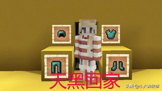 72街仓库bug_72街仓库英文名