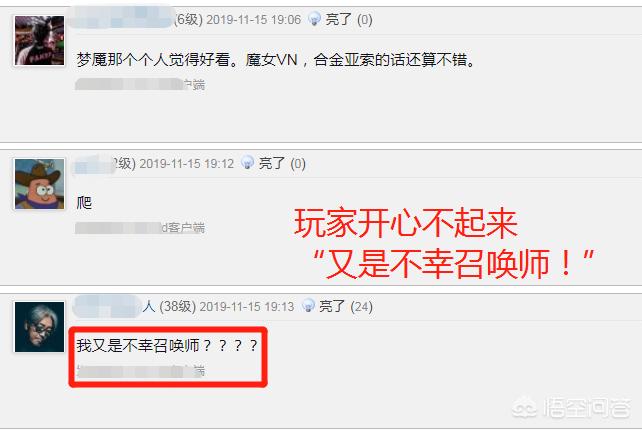 lol幸运召唤师5月_LOL幸运召唤师5月活动网址入口
