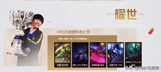 lol幸运召唤师5月_LOL幸运召唤师5月活动网址入口