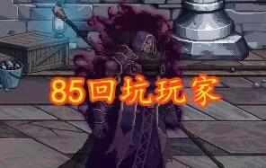 安徒恩的力量_安徒恩的力量有多大