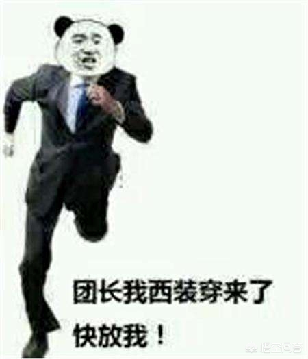 安徒恩的力量_安徒恩的力量有多大