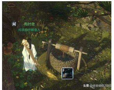 逆水寒追命支线_逆水寒追命支线任务攻略