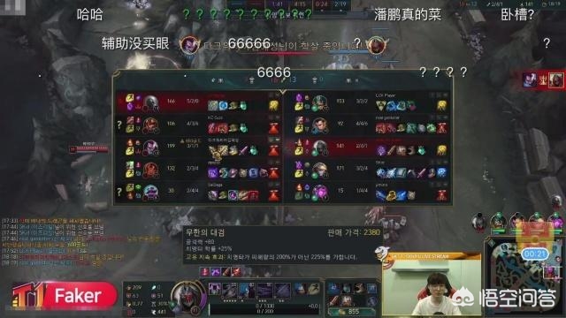 faker 劫_faker劫vs岳伦