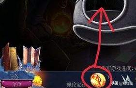迷失雕像_迷失雕像玩具怎么获得