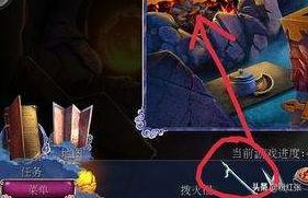 迷失雕像_迷失雕像玩具怎么获得