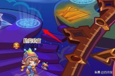 洛克王国露西亚_洛克王国露西亚在哪啊