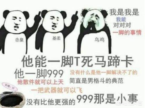dnf好名字_dnf好名字大全