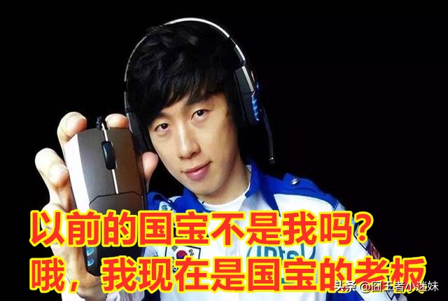 韩国faker_英雄联盟韩国faker