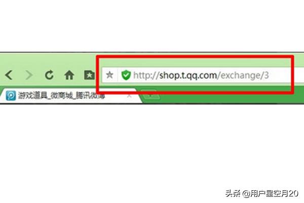 lol奖励领取中心_lol奖励领取中心官网