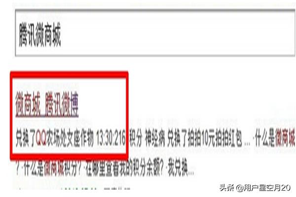 lol奖励领取中心_lol奖励领取中心官网