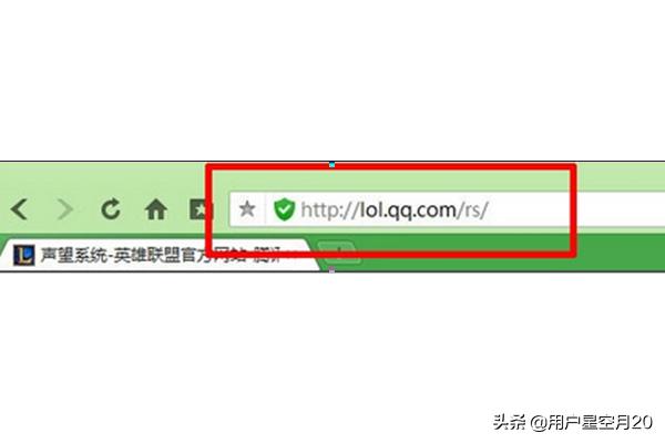 lol奖励领取中心_lol奖励领取中心官网