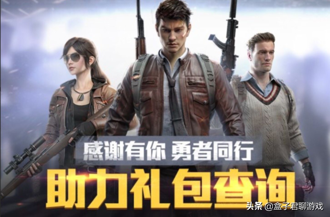 飞车游戏_飞车游戏大全