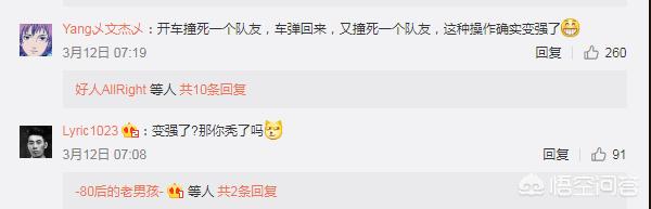 lolmiss排位日记_lolmiss排位日记最新