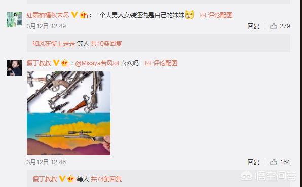 lolmiss排位日记_lolmiss排位日记最新