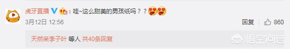 lolmiss排位日记_lolmiss排位日记最新