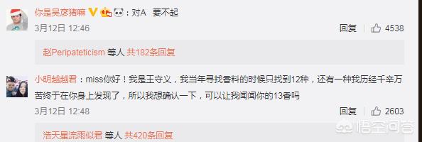 lolmiss排位日记_lolmiss排位日记最新