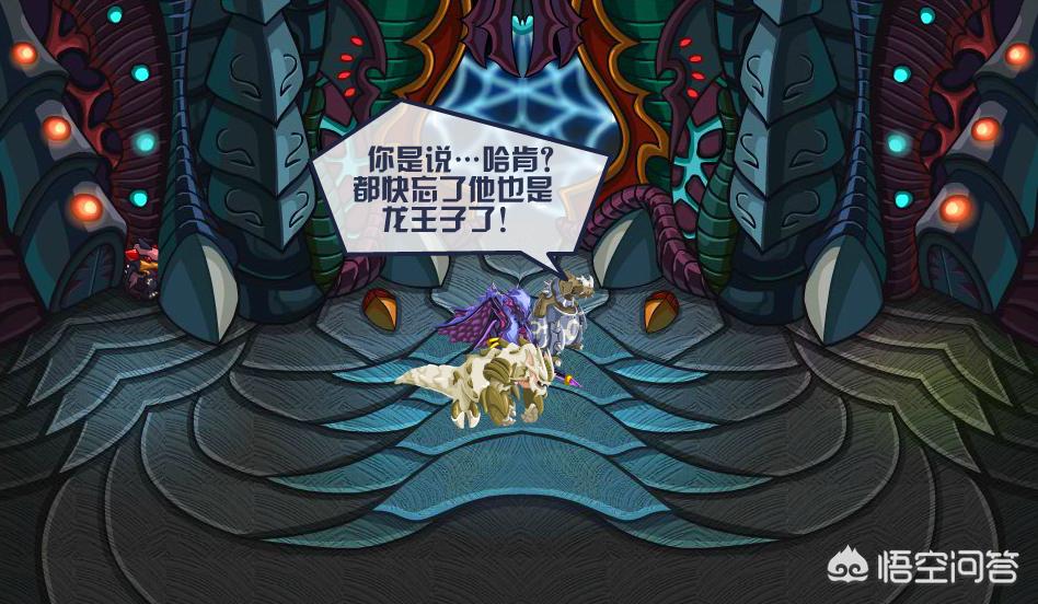 赛尔号杰洛里_赛尔号杰洛里德