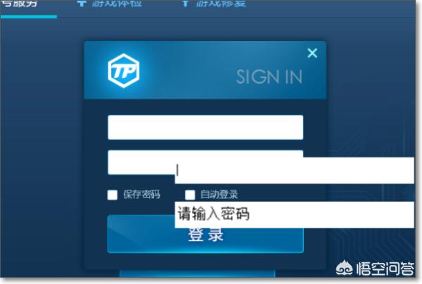 cf封号_cf封号查询