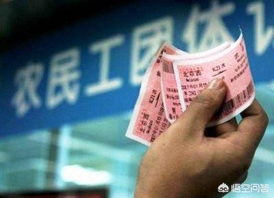什么抢票软件最好用_什么抢票软件最好用免费