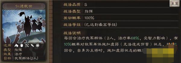 桃园激活码_桃源激活码