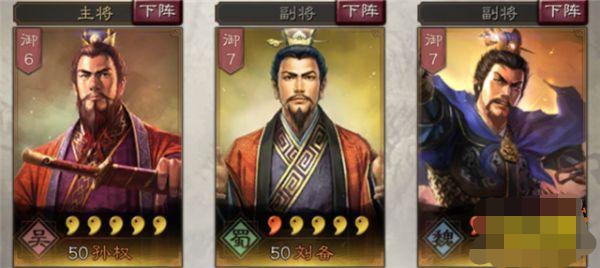 桃园激活码_桃源激活码