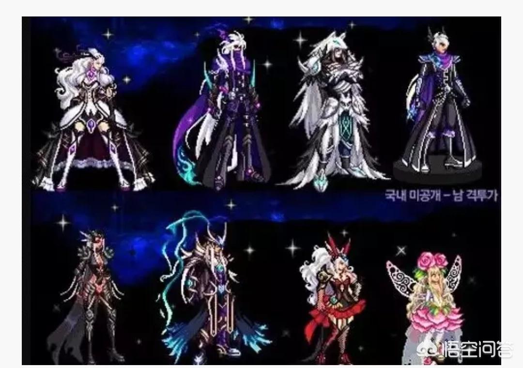 dnf国庆花篮_DNF国庆花篮换追忆最新消息