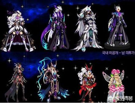 dnf国庆花篮_DNF国庆花篮换追忆最新消息