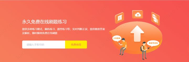 最近免费中文在线大全高清_最近免费中文在线大全高清2019理论电影