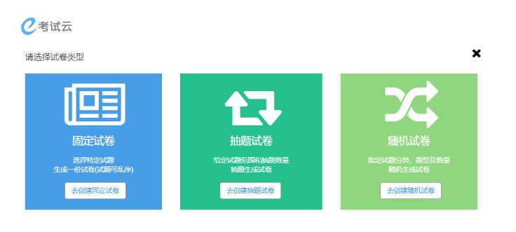 最近免费中文在线大全高清_最近免费中文在线大全高清2019理论电影