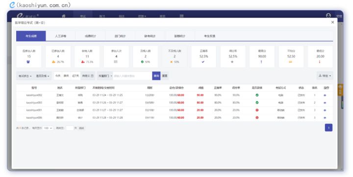 最近免费中文在线大全高清_最近免费中文在线大全高清2019理论电影