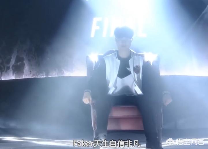 FAKER在什么战队_faker在什么战队呆过
