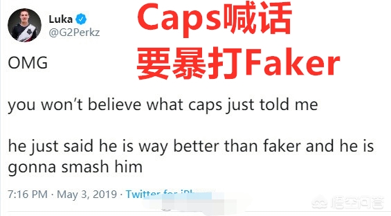 FAKER在什么战队_faker在什么战队呆过