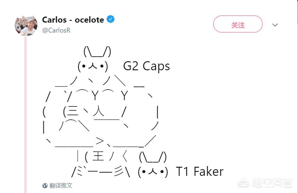FAKER在什么战队_faker在什么战队呆过
