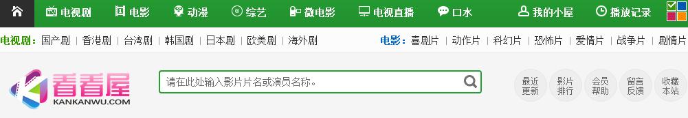 免费观看电影的软件_免费观看电影的软件哪个最好