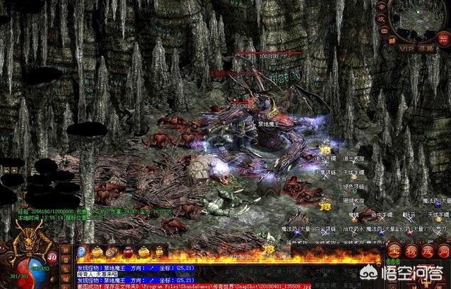 魔兽rpg秘籍_魔兽RPG秘籍代码大全