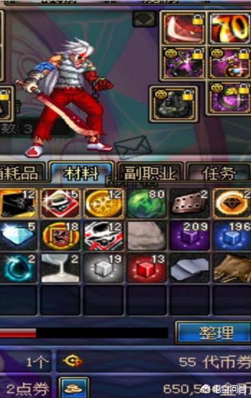 dnf缔造者bug_dnf缔造者buff技能是什么