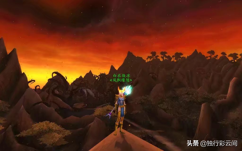 地狱火城墙掉落_地狱火城墙掉落装备一览