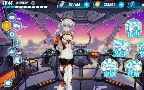 3D游戏排行榜2013_3d游戏排行榜2023前十名
