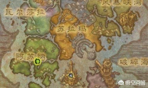 暴风怎么去潘达利亚_暴风城怎么去潘达利亚
