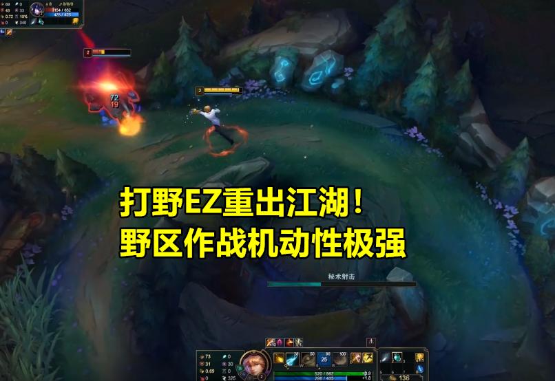 lol伊泽瑞尔_lol伊泽瑞尔图片