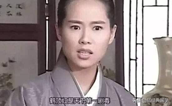 丹顶鹤的丹顶指是什么蚂蚁庄园_丹顶鹤中的丹顶指的是哪里