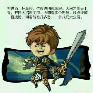 炉石传说匹配不到人_炉石传说匹配不到人怎么办