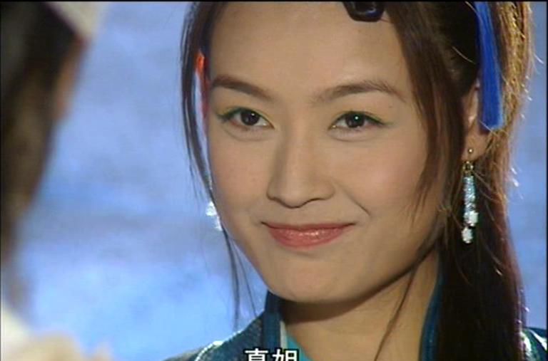 真 倚天屠龙记_真倚天屠龙记完美攻略