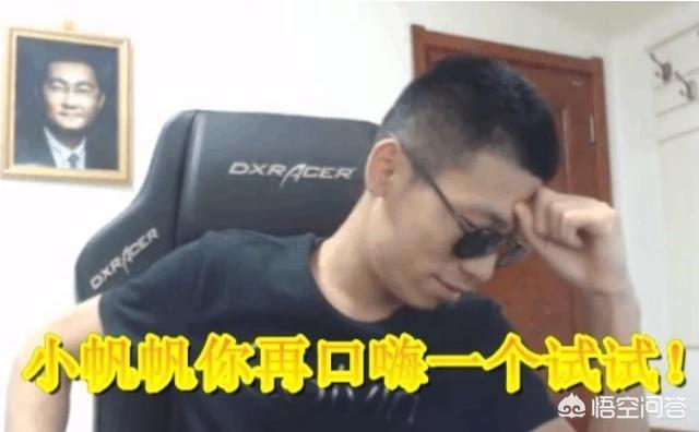 斗鱼旭旭宝宝_斗鱼旭旭宝宝直播间