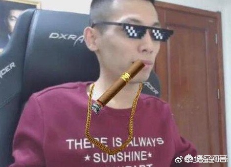 斗鱼旭旭宝宝_斗鱼旭旭宝宝直播间