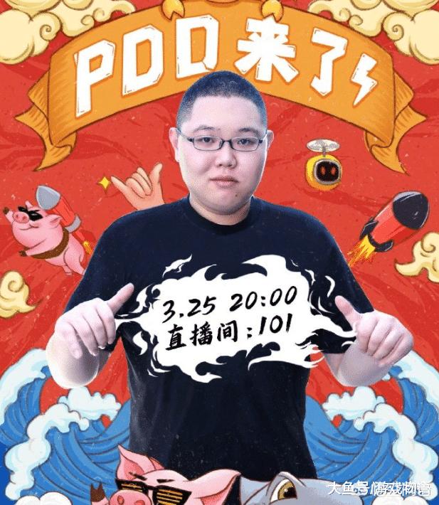 我是英雄联盟里最骚的骚猪_我是英雄联盟里最骚的骚猪是谁