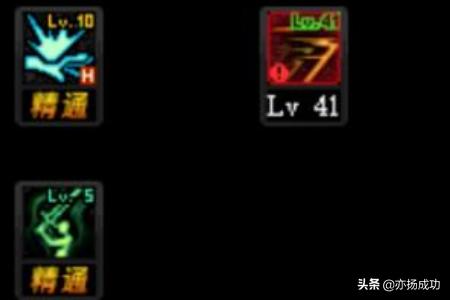 驭剑士觉醒_驭剑士觉醒叫什么