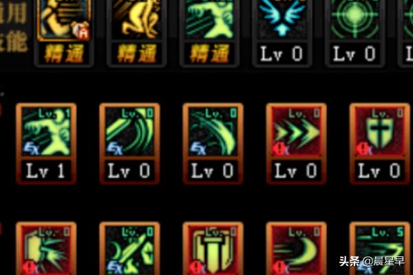 驭剑士觉醒_驭剑士觉醒叫什么