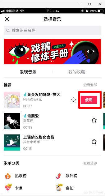 抖音烟雾特效_抖音烟雾特效在哪里找