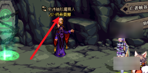 dnf灵魂袖珍罐_dnf灵魂袖珍罐里面武器有哪些?